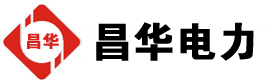 伊春发电机出租,伊春租赁发电机,伊春发电车出租,伊春发电机租赁公司-发电机出租租赁公司