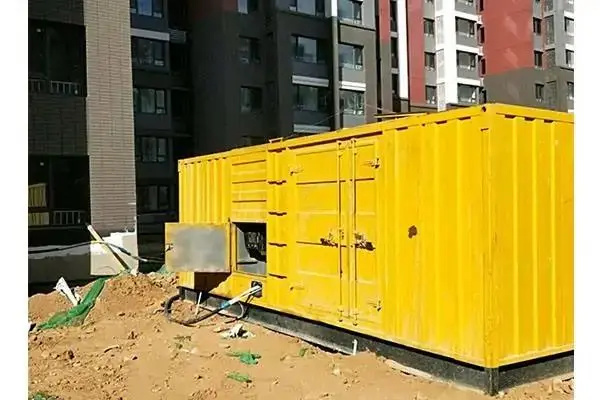 伊春300kw 柴油发电机组的功率因数可以调整吗？