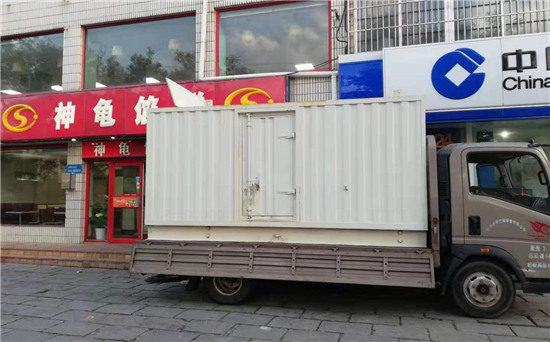 伊春发电车出租