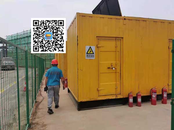 伊春出租发电机常规保养内容