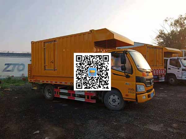 伊春租赁发电车