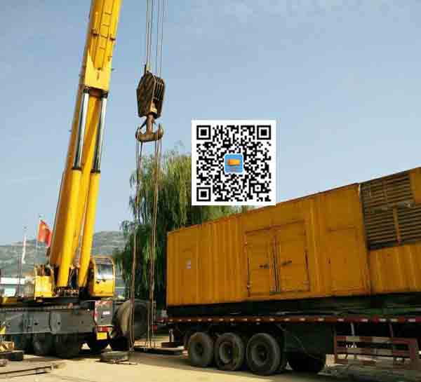 伊春租赁发电机的原理是什么