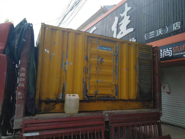 伊春发电机组的结构分析及功能原理