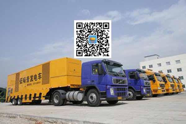 伊春发电车出租-发电机要注意做好保养工作