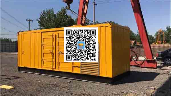 伊春发电车出租-关于柴油发电机组水箱污垢的产生与清理