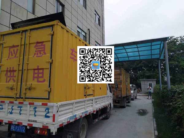 伊春出租发电机-柴油发电机组启动困难的原因有哪些？