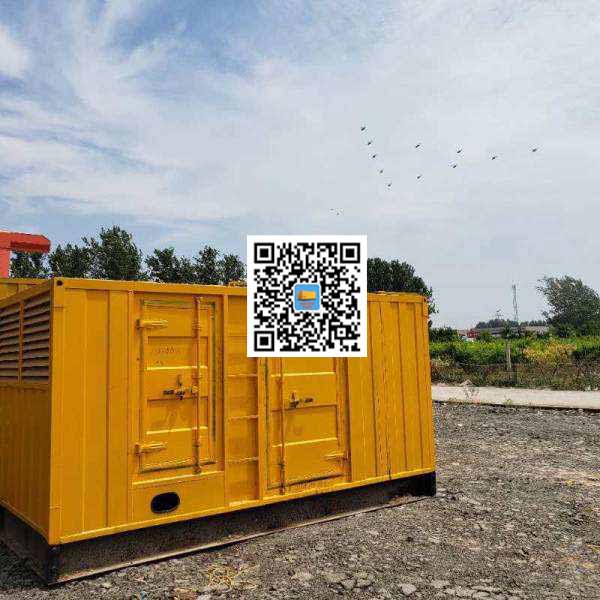 伊春发电机出租发电机电刷的结构与作用是什么