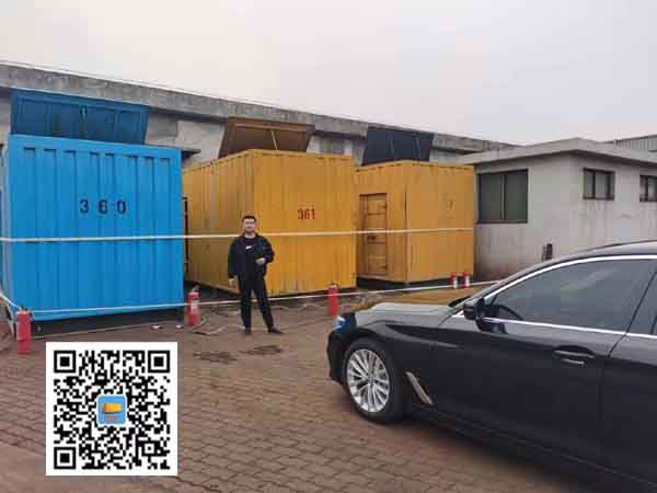 伊春柴油发电机组的维护保养方案