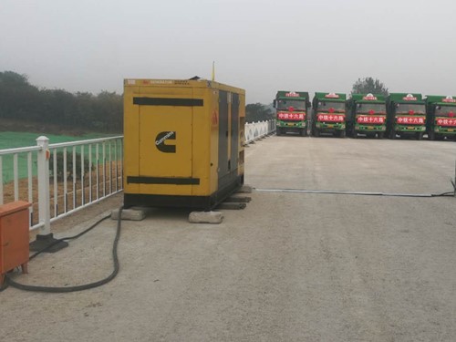 伊春发电机组中性点接地不良有哪些危害？