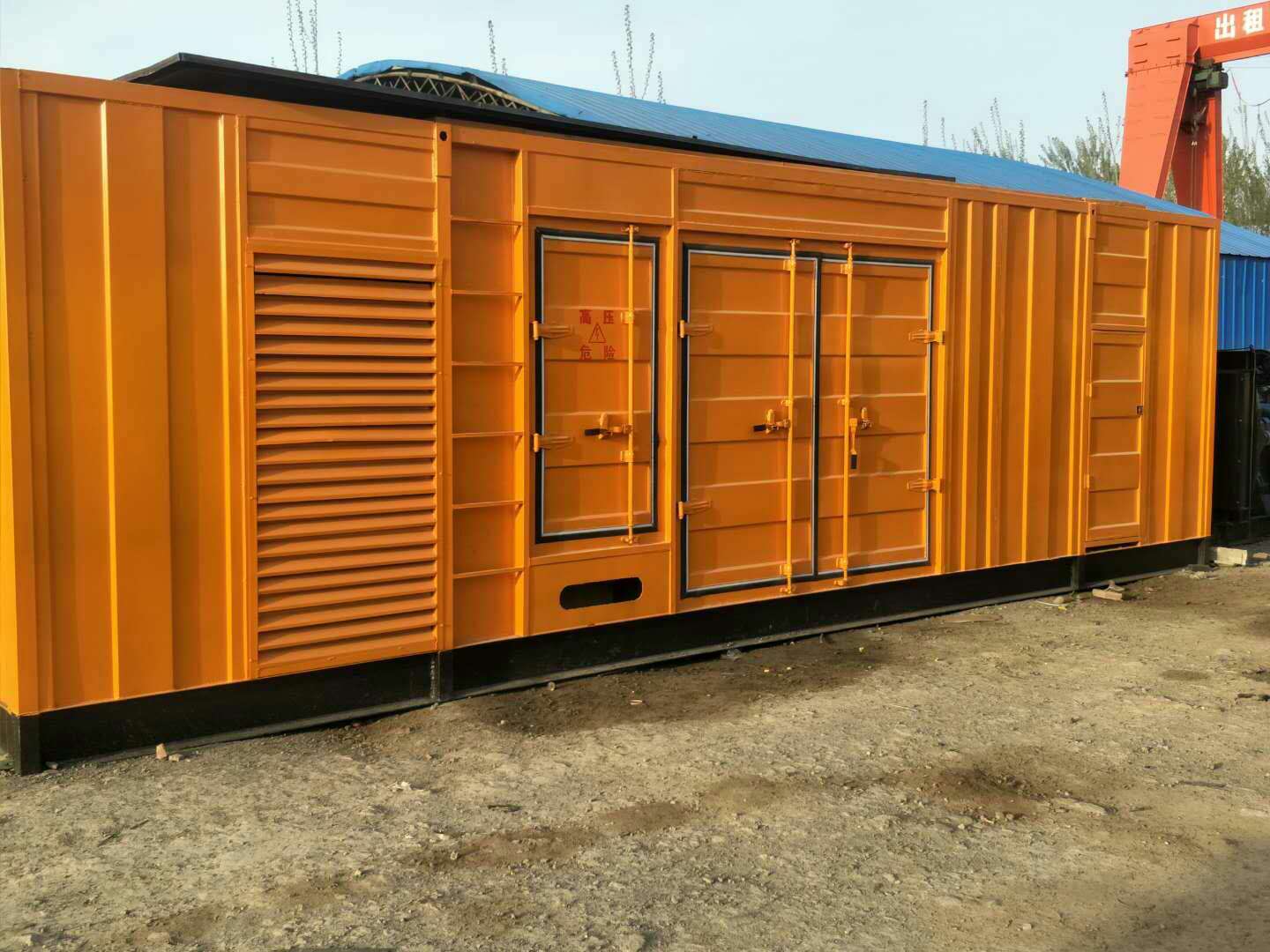 伊春如何判断柴油发电机组的蓄电池是否出现硫化现象？